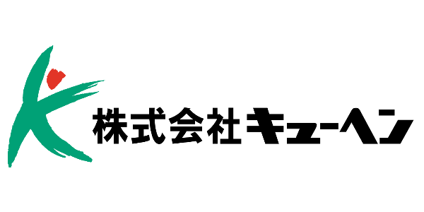 株式会社キューヘン