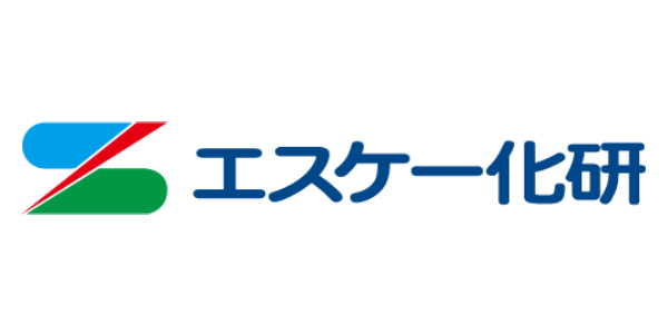 エスケー化研株式会社